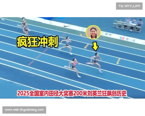 约翰逊后程发力夺冠 柳雅欣开局领先暴露经验不足 约翰逊后程发力夺冠 柳雅欣开局领先暴露经验不足