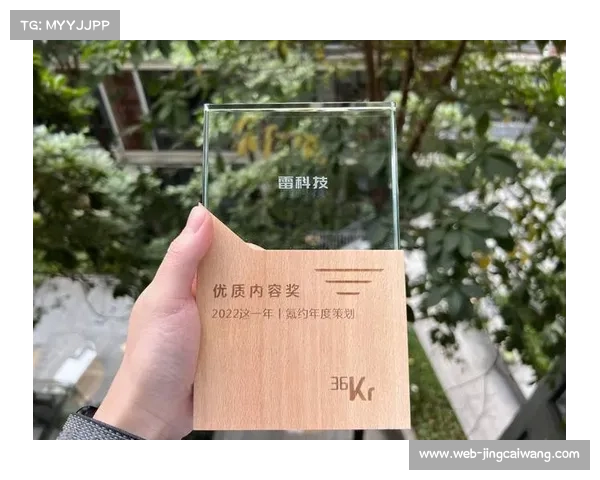 奶爸解说荣获年度引路人奖 深耕战术分析内容斩获百万订阅 奶爸解说荣获年度引路人奖 深耕战术分析内容斩获百万订阅
