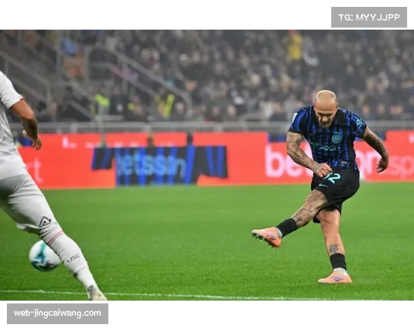 阿坎吉致命失误送礼，国米后防线稳定性遭质疑